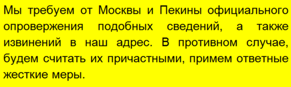 Подписывайтесь на наш канал - этим вы поможете его развитию