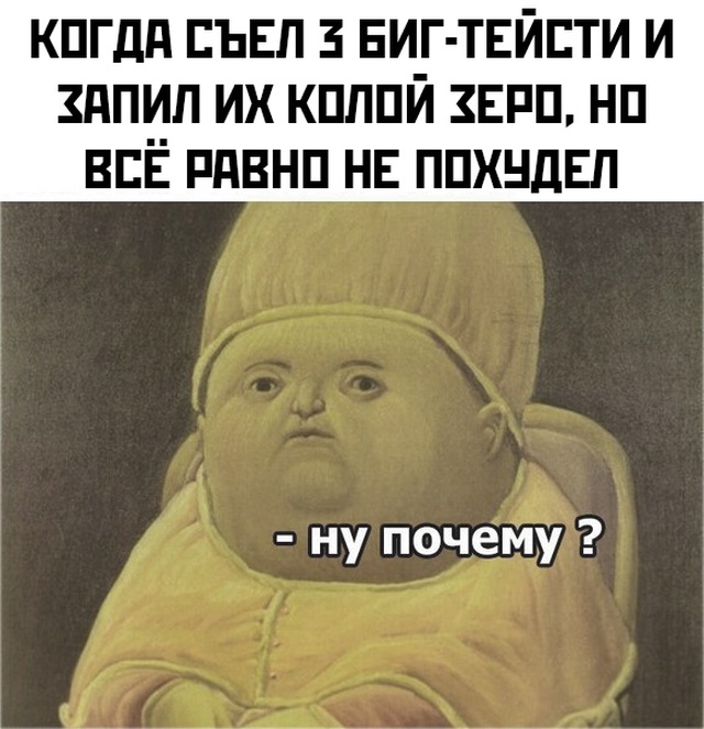 Подборка смешных картинок  смешные картинки