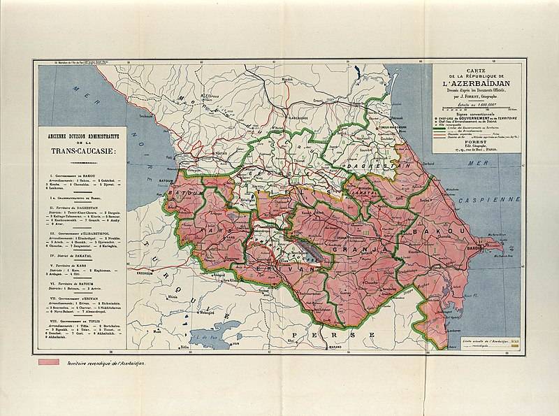 Как Турция атаковала Армению Как Турция атаковала Армению история