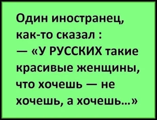 ... И жило у отца три сына... А свои квартиры они сдавали белье, своих, рассказывает, сказал, занимались, каблуки, дверь, чулках, кожаное, пришел, маске, пришла, высоких, Бэтмен», каблуках, набросился, спрашивает , любовь, жизни, потом