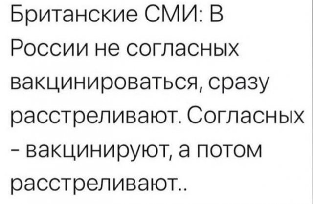 Шутки и мемы из Сети Шутки и мемы из Сети позитив,смешные картинки,юмор