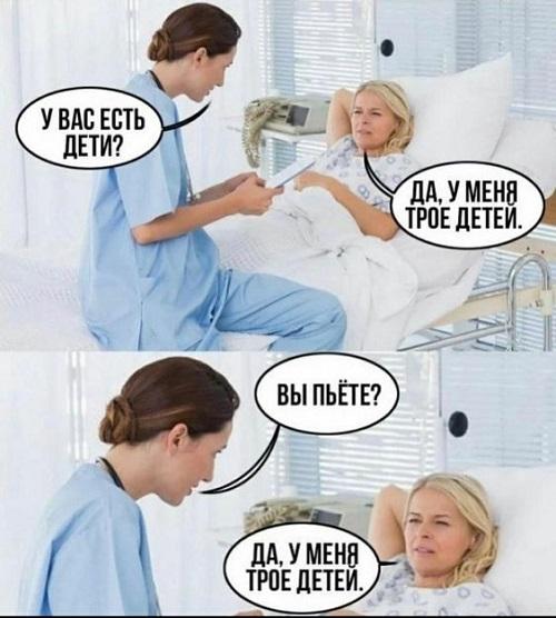 Свежайшие шутки и анекдоты, благодаря которым вы забудете о скуке Свежайшие шутки и анекдоты, благодаря которым вы забудете о скуке