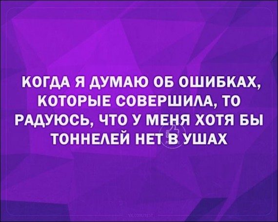 Такие смешные «Аткрытки» 