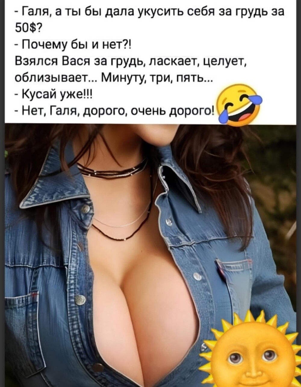 Обещают светлое будущее другим обычно те, кто сам уже живет в светлом настоящем 