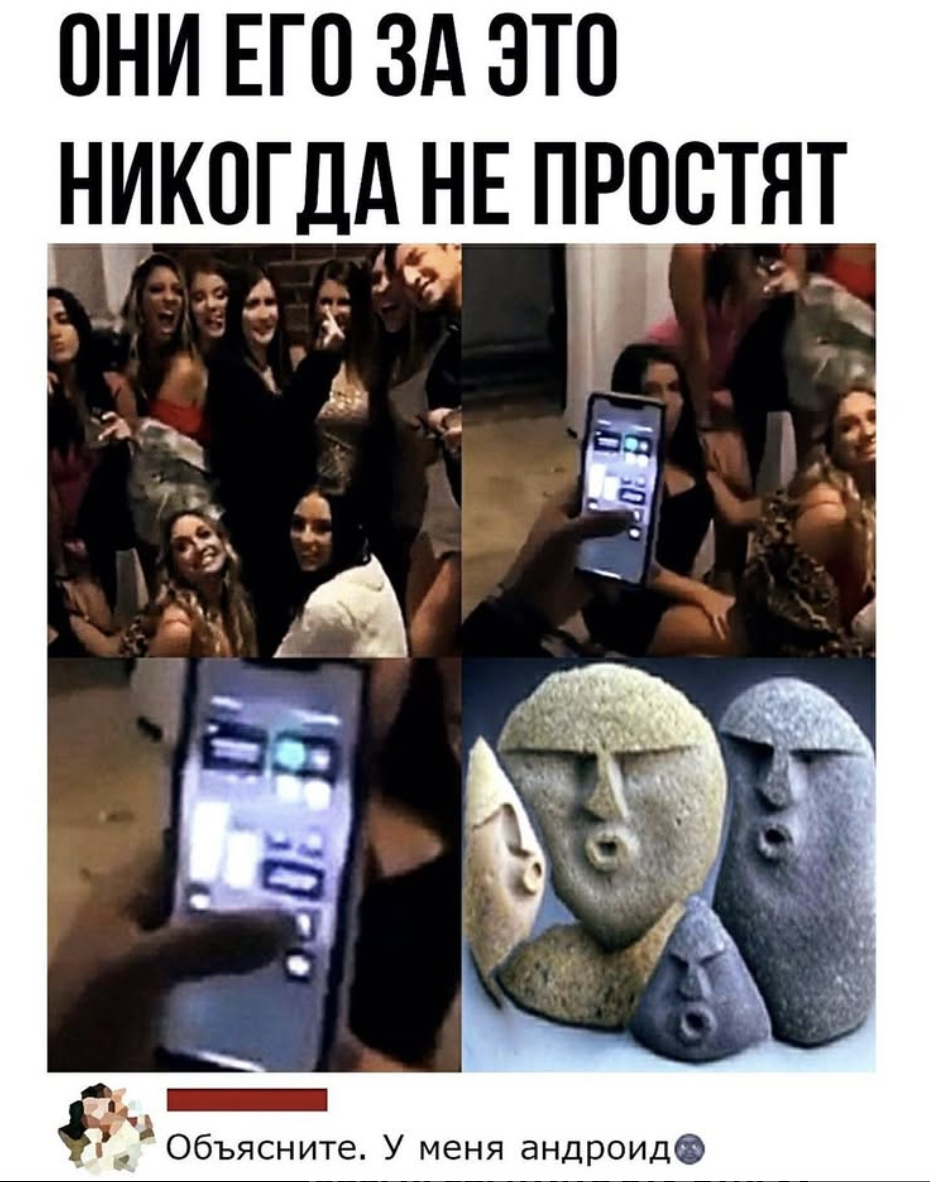 Комментарии, которые добавляют острый соус в ленту постов Комментарии, которые добавляют острый соус в ленту постов