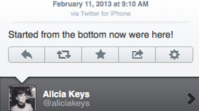 Креативный директор BlackBerry Алиша Киз постила «твиты» с iPhone