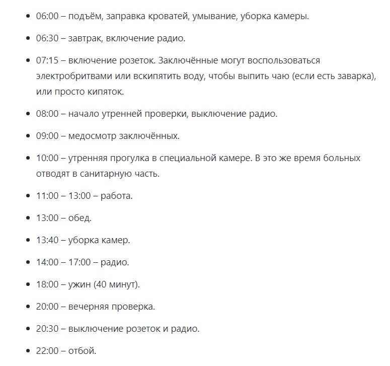 Итак, в скором времени состоится суд на четырьмя молодчиками из Крокус Сити Холла. И да, я понимаю, что абсолютное большинство из вас желало бы им смертной казни.