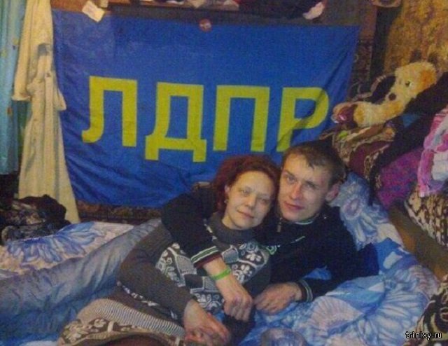 Нежных чувств пост Нежных чувств пост смешные картинки