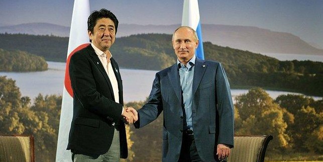 СМИ рассказали о недовольстве Вашингтона из-за встречи Путина с премьером Японии