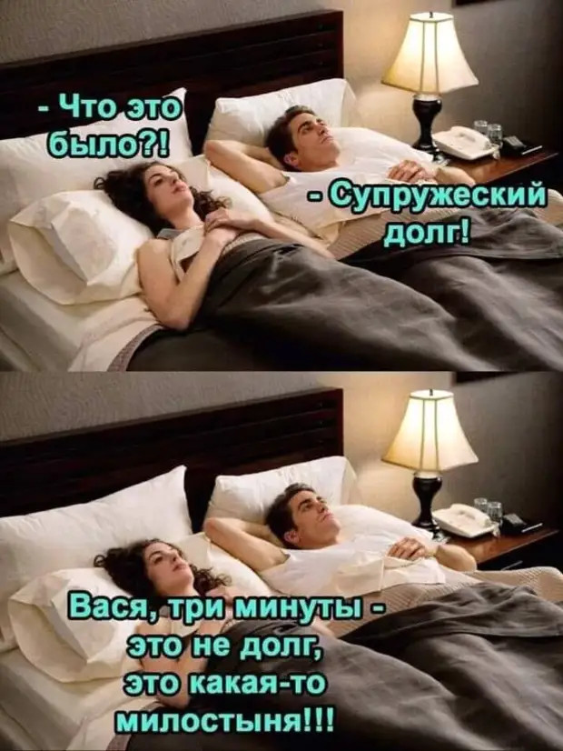 Ничто так не манит в путь, как подписка о невыезде