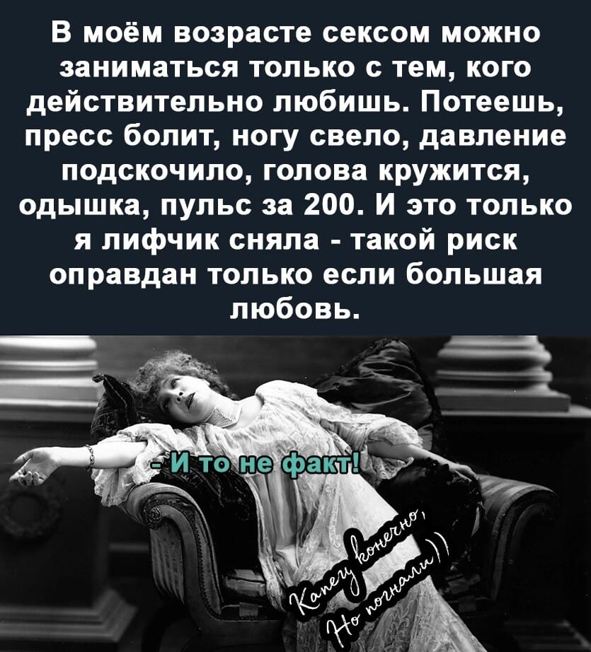 - Привет! Я наконец-то взял себе новый айфон! Круть нереальная!... открывает, машине, можно, легенда, джентльмен, попал, получаете, нельзя, пригороде, Стюарт, молодой, Молодой, управление, вызов, офицер, следующий, приходит, можете, автобус, погибли