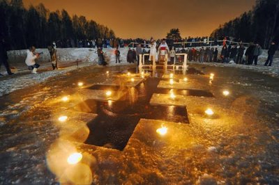 Крещение в 2018 году: когда, история праздника, обычаи и традиции