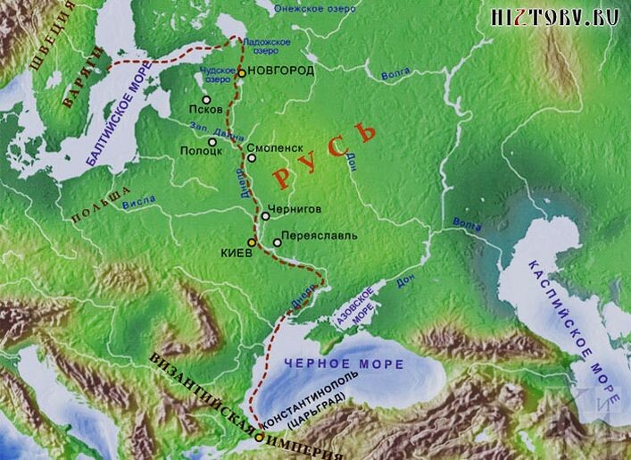 Среднерусская равнина и Русь на ней