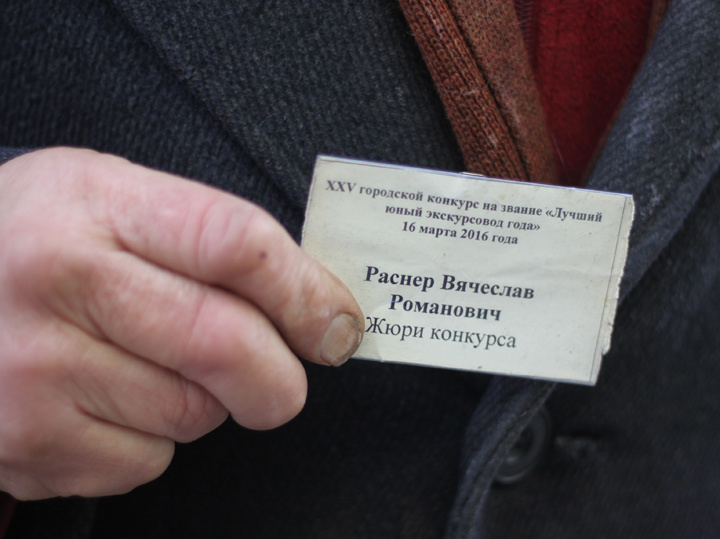 Сказка о бездомном экскурсоводе закончилась трагично: символ Невского проспекта разочаровал 