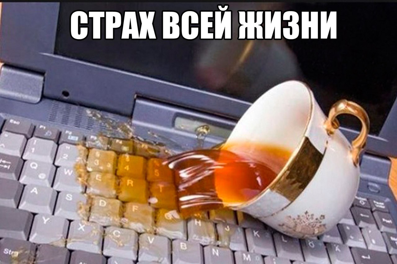 Позитивные картинки с надписями до слез 