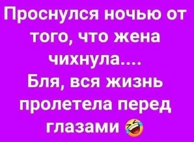 может мне влюбиться как в шестнадцать лет или лучше с гречкой навернуть котлет может мне влюбиться как в шестнадцать лет или лучше с гречкой навернуть котлет