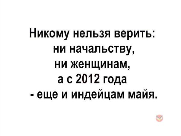 Несколько добрых историй из повседневной жизни Истории из жизни,позитив