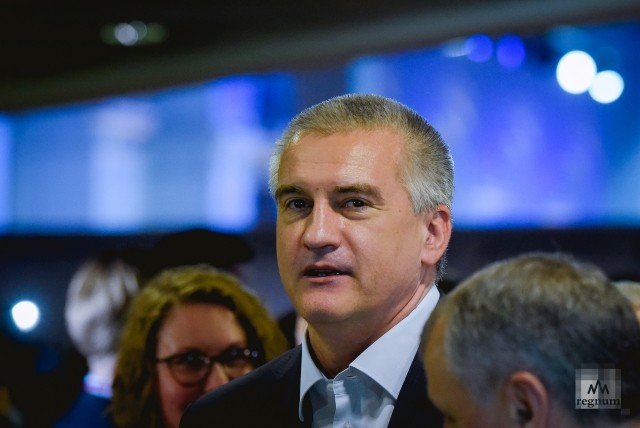 Сергей Аксёнов