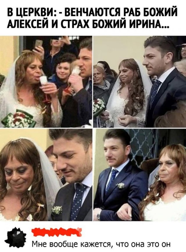 Смешные комментарии с просторов соц.сетей Смешные комментарии с просторов соц.сетей