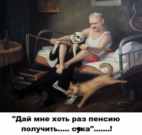 Моя родина-СССР! СССР, молодость, память