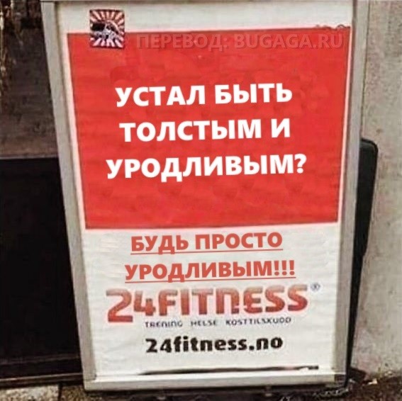 Не важно, с какой ноги ты встал. Главное, не на кота... Не важно, с какой ноги ты встал. Главное, не на кота...