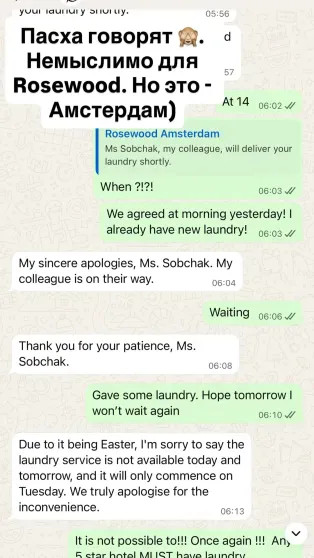 Толстые манекены, демонстранты, плохой сервис и псевдотолерантность: Ксения Собчак раскритиковала жизнь в Амстердаме Собчак, Ксения, демонстрантов, например, особенно, недавно, раскритиковала, понравились, также, заявила, после, манекены, Ксении, осталась, недовольна, никогда, Парижа, Black, Lives, Matter