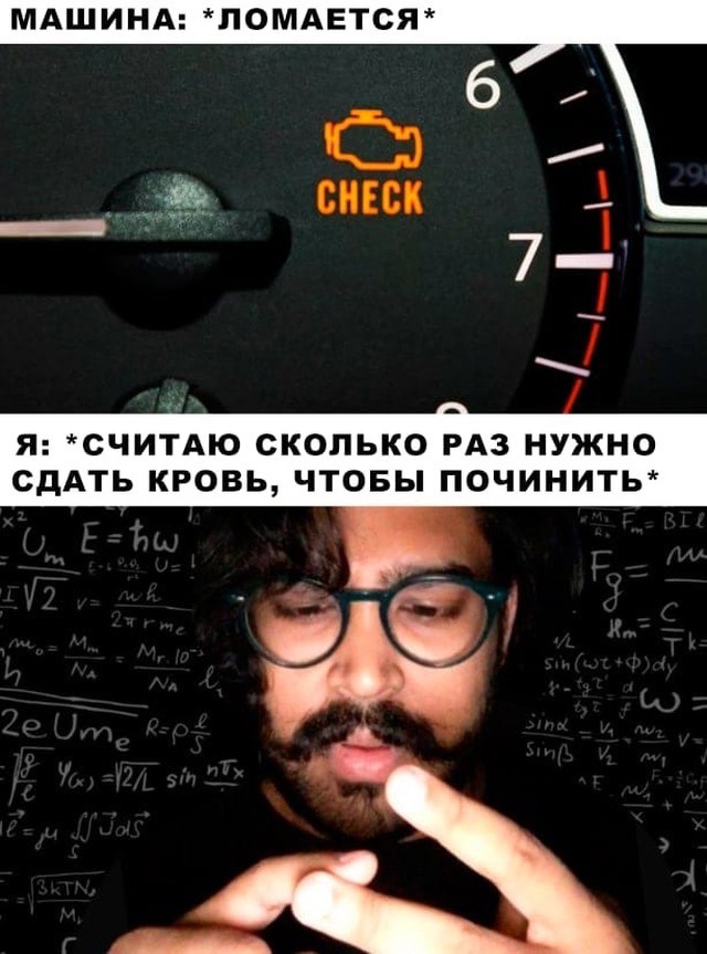 Подборка прикольных картинок  приколы,смешные картинки,юмор