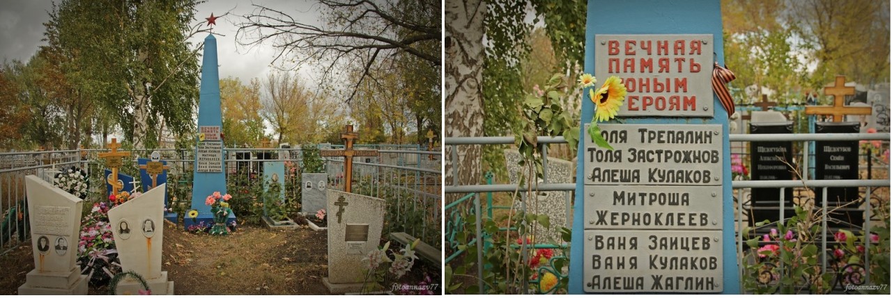 Девицкие орлята презентация