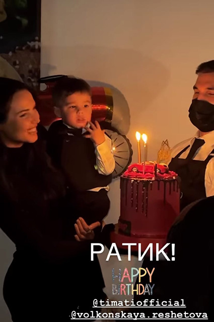 Тимати и Анастасия Решетова воссоединились, чтобы отметить день рождения сына Звездные дети