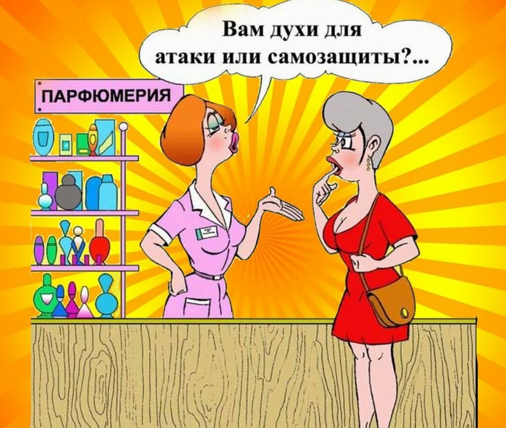 «Мысли скоро пройдут!» Анекдоты про блондинок анекдоты,прикол,юмор