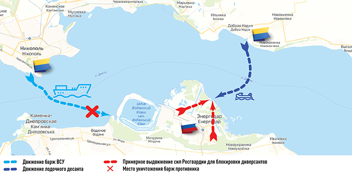 ЯДЕРНАЯ ЛОВУШКА ДЛЯ РУССКИХ: КАРТА ГЛАВНОЙ СПЕЦОПЕРАЦИИ КИЕВА россия,украина