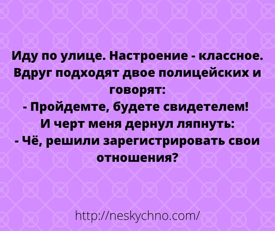 Подборка отборных шуточек и анекдотов 