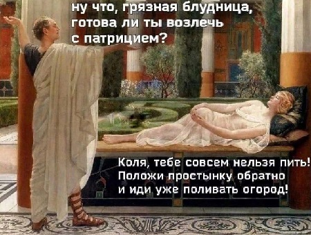 Уберите беременных детей от экранов — сегодня про секс в литературе