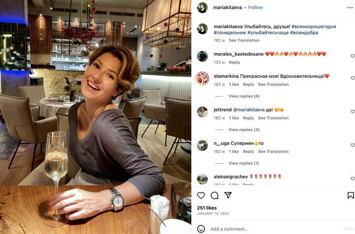 На сегодняшний день всеобщее внимание сфокусировано на коррупционном скандале в Министерстве обороны, где находится под стражей Тимур Иванов, заместитель главы ведомства.-5