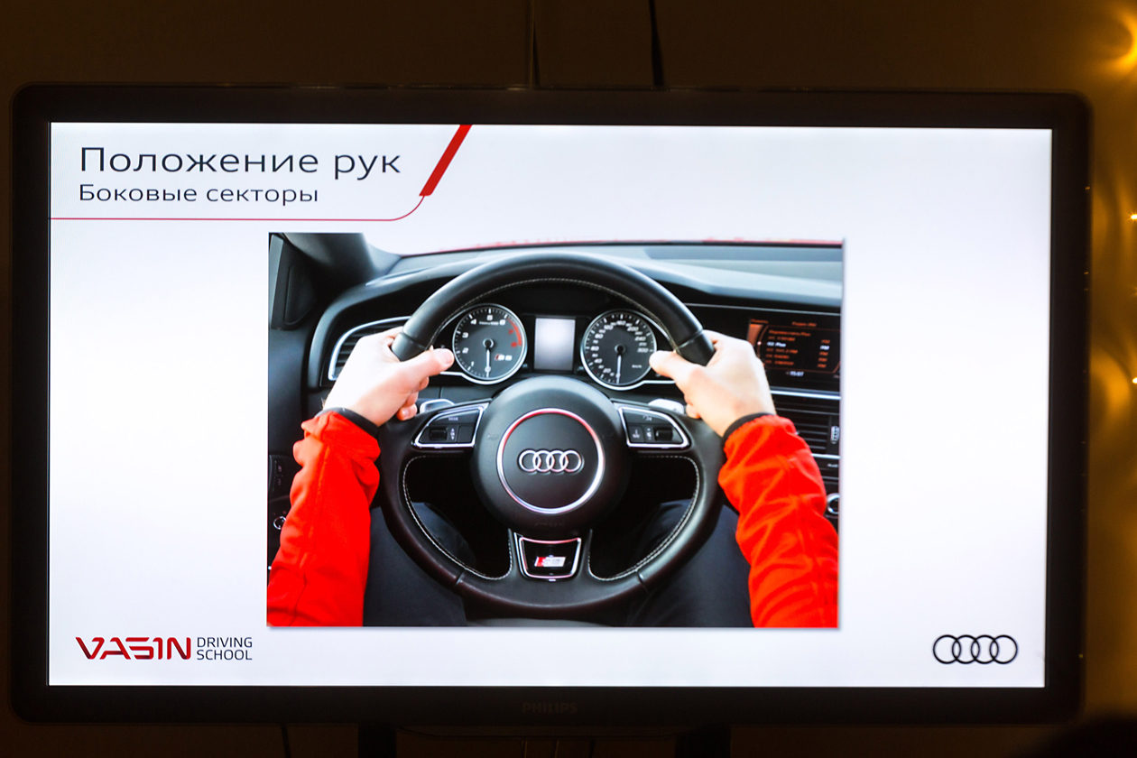 Уроки экстремального вождения на Audi Q7: спасибо, что живой чтобы, занос, повороте, автомобиль, чтото, машина, поворот, которые, солнце, Quattro, Весна, автомобиля, машины, добавляй, сторону, правил, заноса, система, действия, маневр