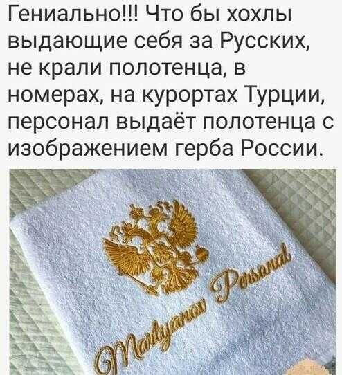 Лучшие короткие шутки в картинках для отличного дня! Лучшие короткие шутки в картинках для отличного дня!