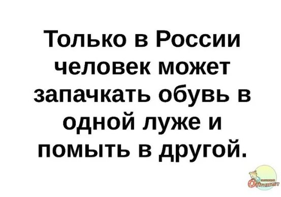 Беременная жена в три часа ночи будит замученного мужа:  - Милый, я хочу гранаты... мужик, кольцо, когда, гайку, спиной, говорю, бесплатный, секции, размера, Подходит, только, кваса, размер, отделении, спpашивают, задеpжала, пpодавца, зачем, спросить, купили