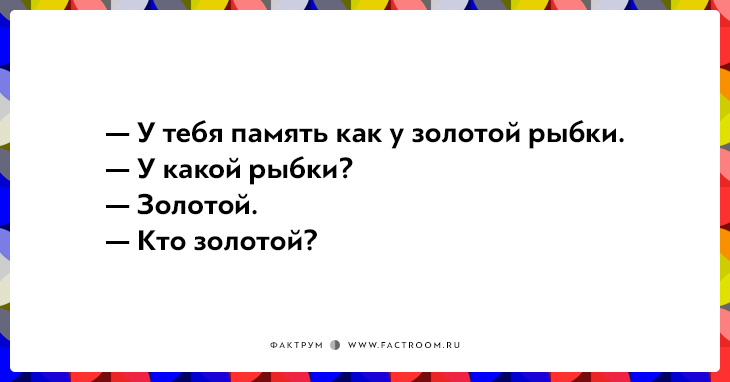 15 открыток для поклонников чёрного юмора 15 открыток для поклонников чёрного юмора