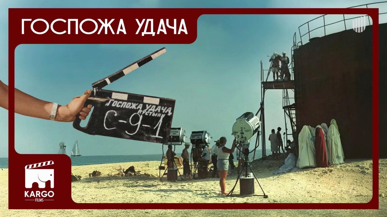 Рузиль Минекаев попадет на съемки «Белого солнца пустыни» Рузиль Минекаев попадет на съемки «Белого солнца пустыни»