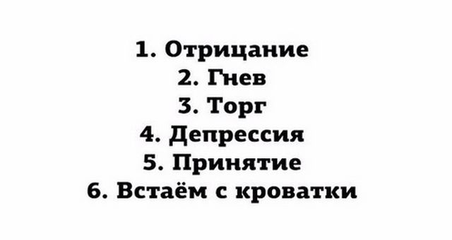 Забавные и прикольные фотографии с надписями со смыслом картинки с надписями,красивые фотографии,приколы,смешные комментарии