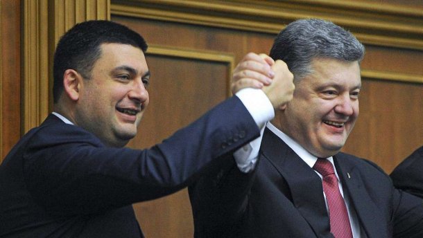 Порошенко с Гройсманом вынесли Украине приговор новости,события,экономика
