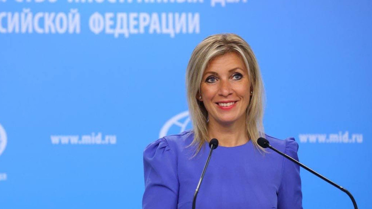 Захарова шуткой ответила на слова Зеленского о единстве народов России и Украины