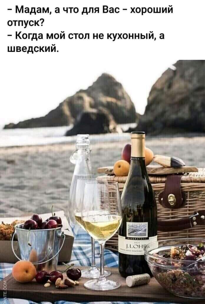 Лучшие короткие шутки в картинках для отличного дня! Лучшие короткие шутки в картинках для отличного дня!