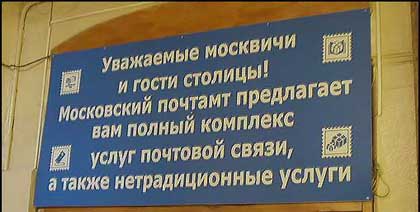 — Отправил я как-то на Новый год друзьям посылку с мандаринами и чурчхелой... картинки