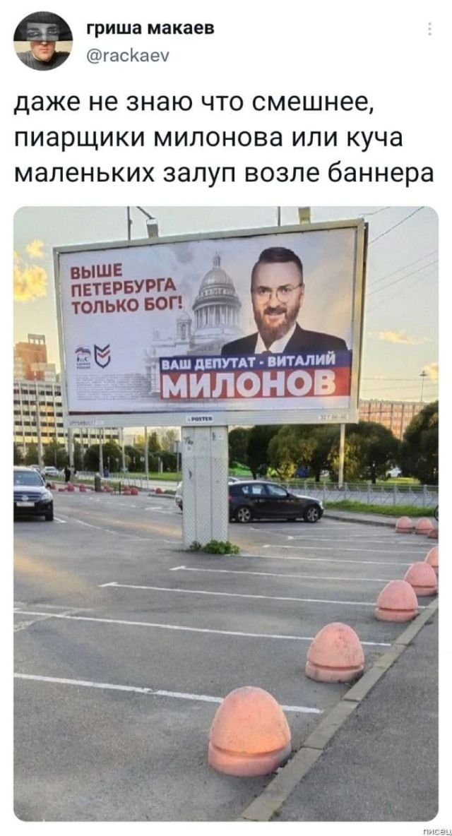 25 прикольчиков сентября из социальных сетей позитив,смешные картинки,юмор