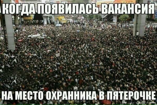 23 офигенных прикола в стиле «Когда...» 23 офигенных прикола в стиле «Когда...» смешные картинки