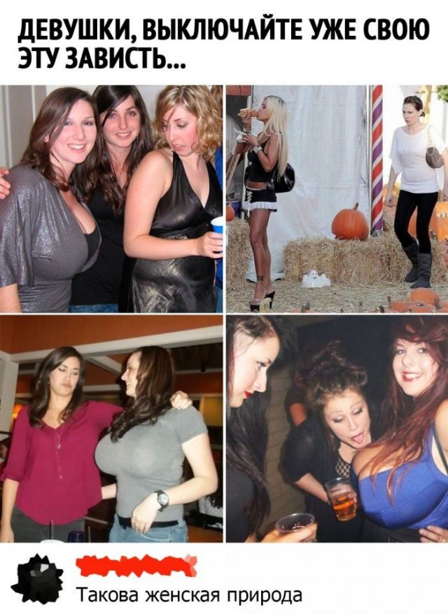 Смешные комментарии с просторов соц.сетей Смешные комментарии с просторов соц.сетей