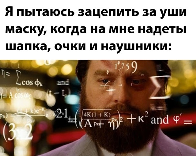 Подборка прикольных картинок 