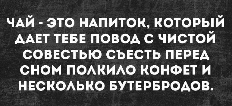 Минутка добра, юмора и житейской мудрости для отличного дня 