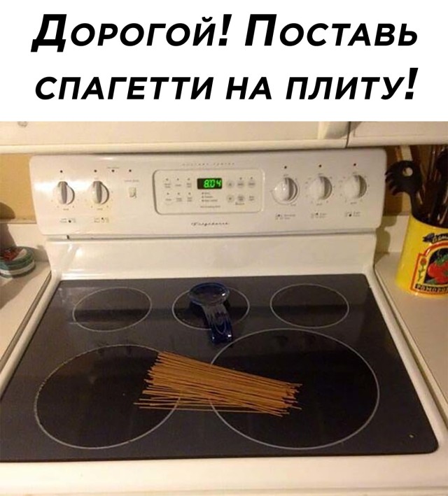 Подборка прикольных картинок 